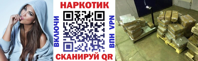 Купить АМФ  Мефедрон  МДМА  Канабис  ГАШИШ  Монино