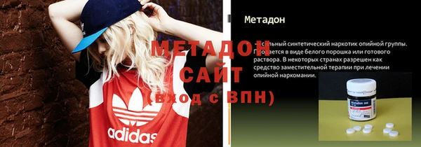 PSILOCYBIN Сатка