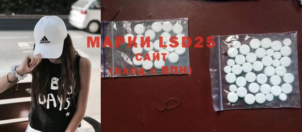 COCAINE Сафоново