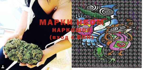 COCAINE Семилуки