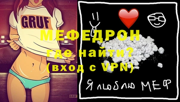 spice Семикаракорск