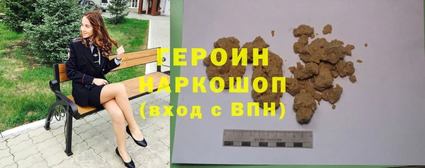 COCAINE Сафоново