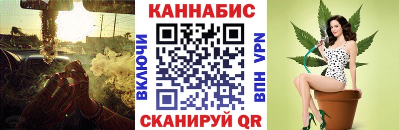 Шишки марихуана THC 21%  Купить где  Монино 